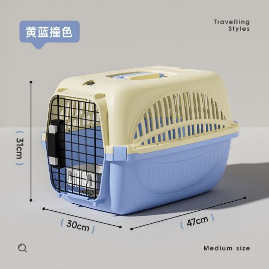 商品缩略图 8