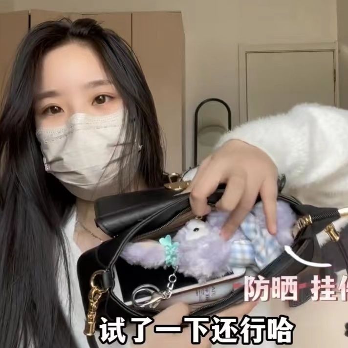 今年流行包包女2023新款潮撞色斜挎包單肩腋下包麂皮絨復古法棍包