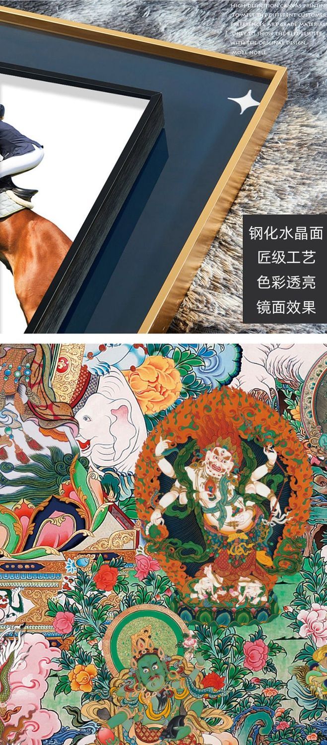 财宝天王唐卡佛像装饰画商铺店铺挂画五色财神招财进宝黄财神壁画 3