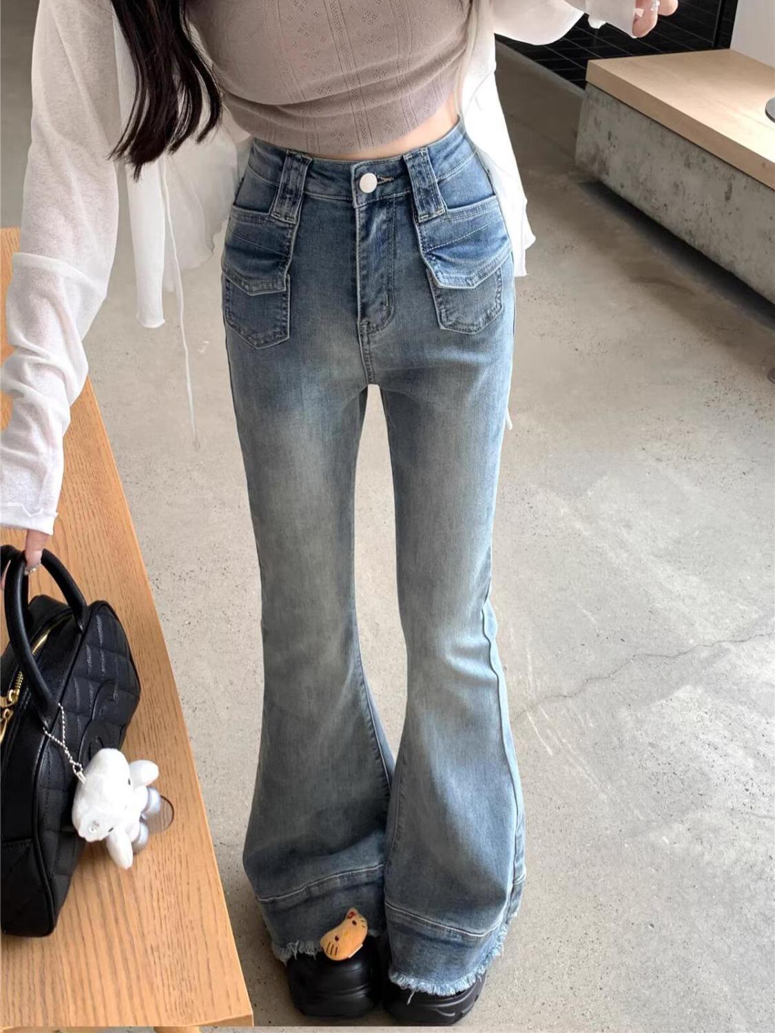 辣妹彈力微喇叭牛仔褲女小個子毛邊設計感修身顯瘦拖地馬蹄微喇褲