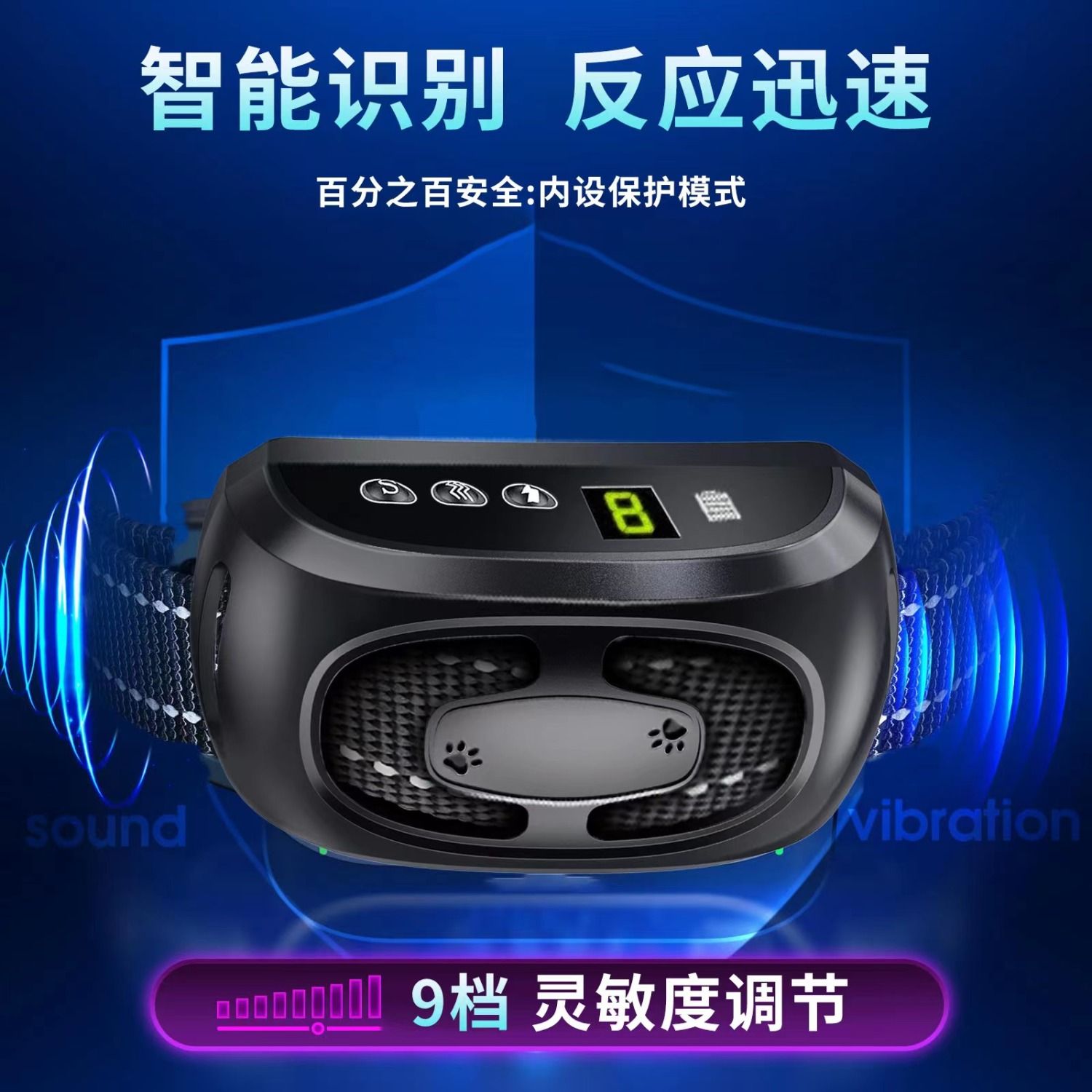 商品缩略图 4