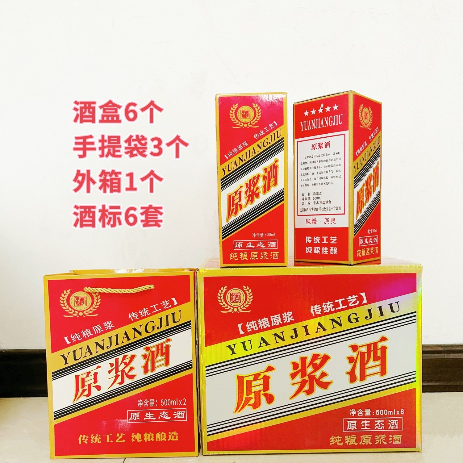茅台镇酒厂：中国白酒的瑰宝