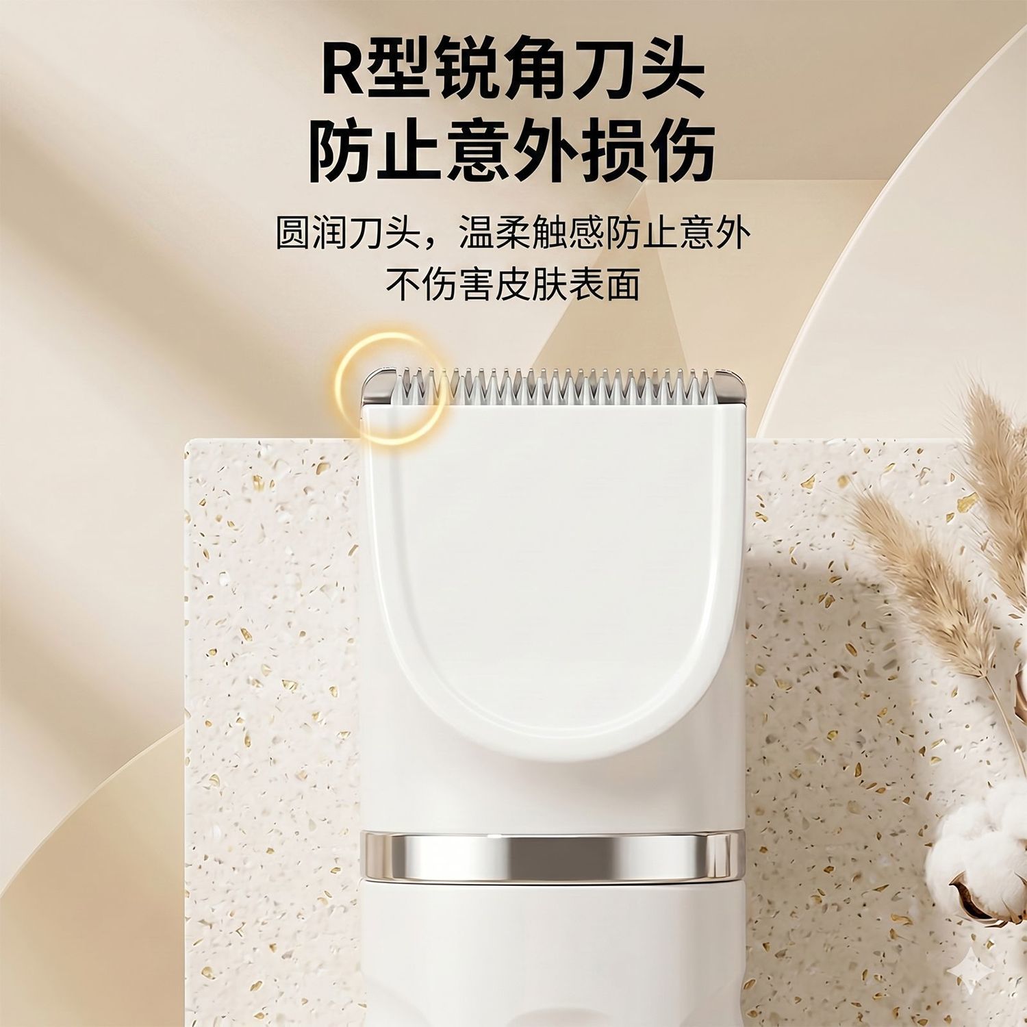 商品缩略图 4
