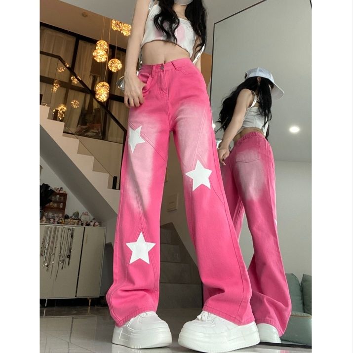 高街美式穿搭粉色爵士舞褲子星星牛仔褲女氣質高腰寬鬆闊腿堆堆褲