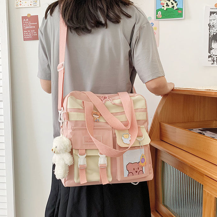 小清新包包女學生雙肩大容量上課包斜挎百搭便攜補習袋單肩手提包