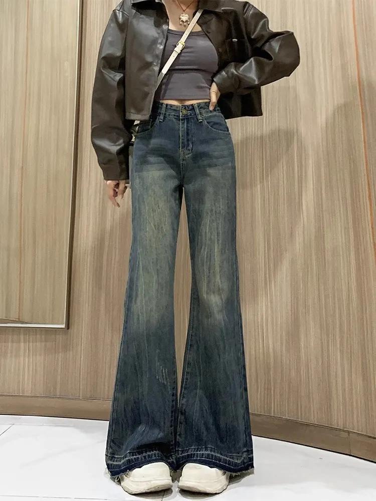 復古微喇牛仔褲女秋季2023年新款美式高腰顯瘦不貼腿加長喇叭褲子