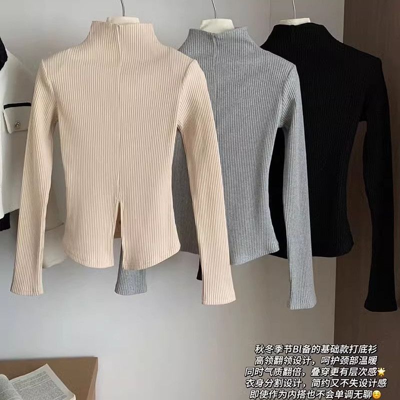 半高領磨毛內搭長袖打底衫女秋冬季修身顯瘦保暖T恤開叉氣質上衣