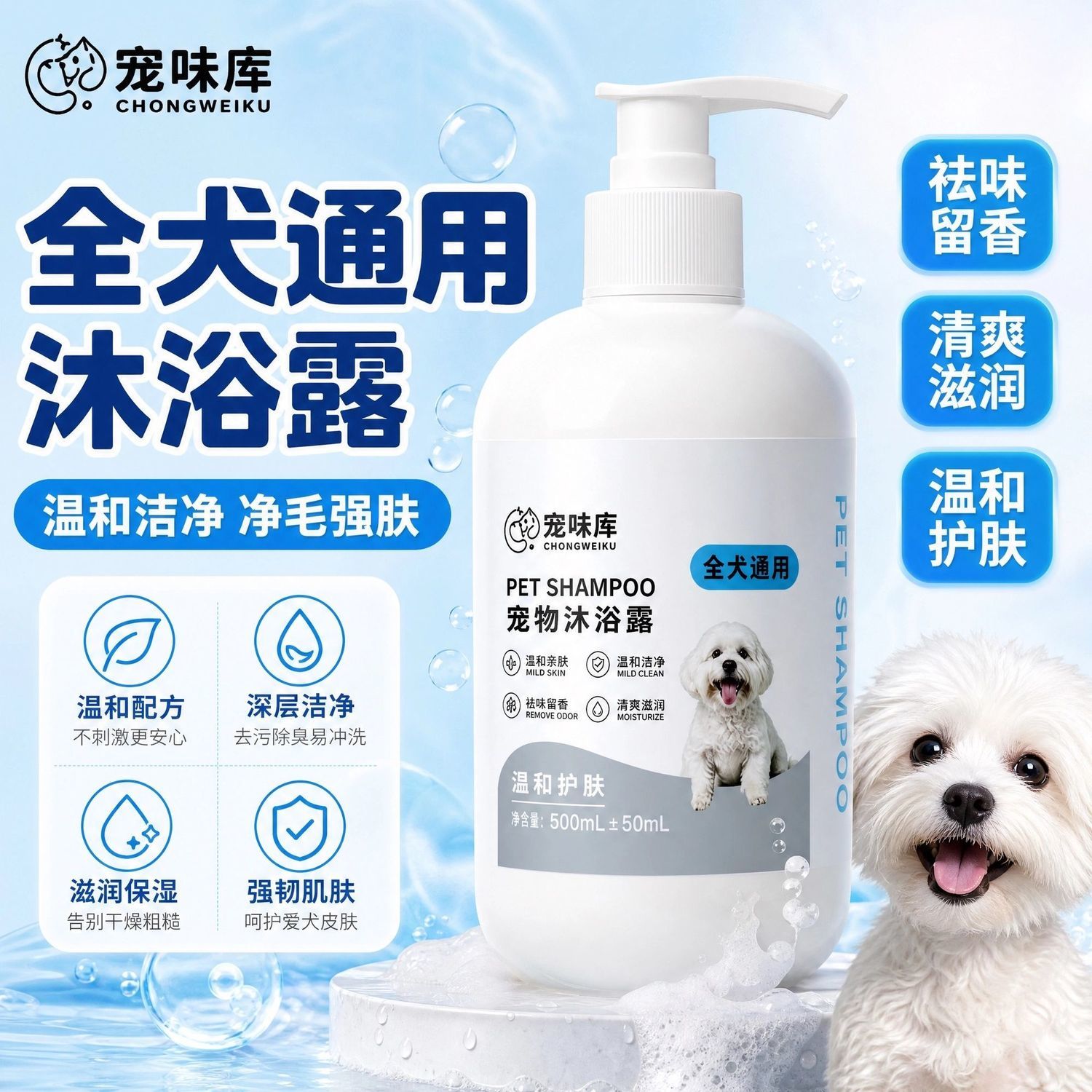 商品缩略图 4