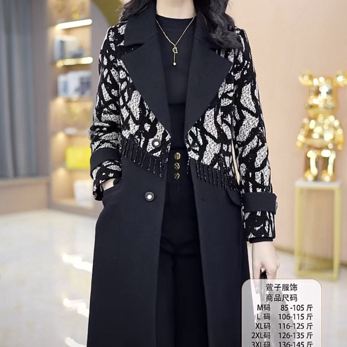 雪尼爾精紡外套女中長款2023新款秋冬裝洋氣高檔輕奢流蘇外穿大衣