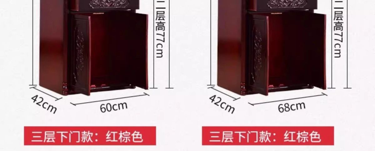 神台实木三层佛龛佛台佛柜供桌供奉神柜观音供台家用神龛财神立柜 detail 2