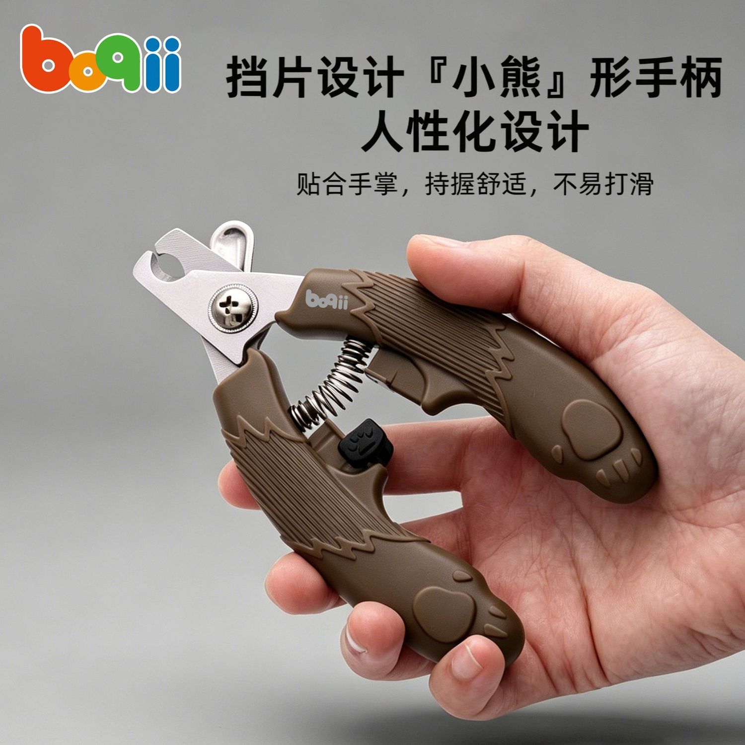 商品缩略图 3