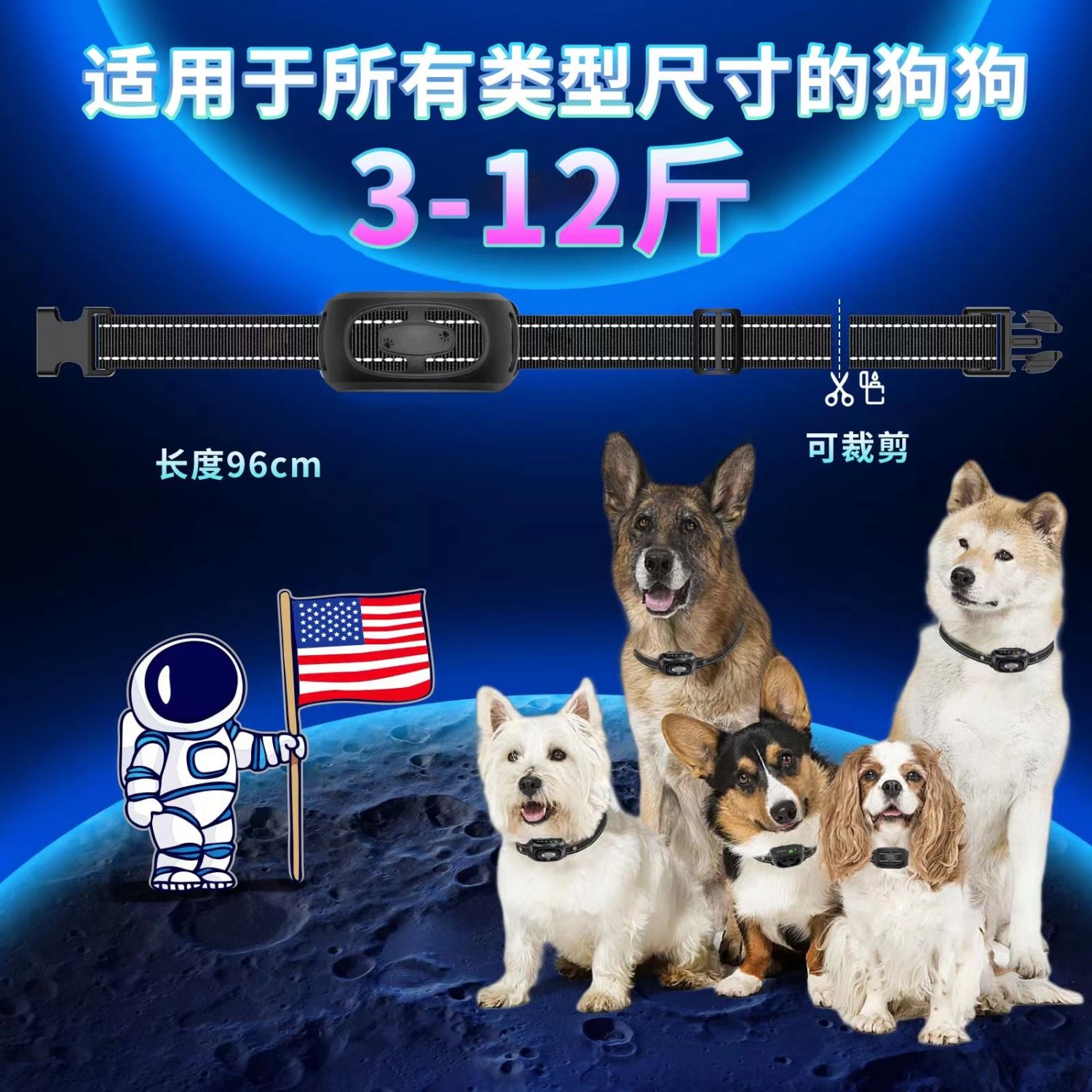 商品缩略图 6