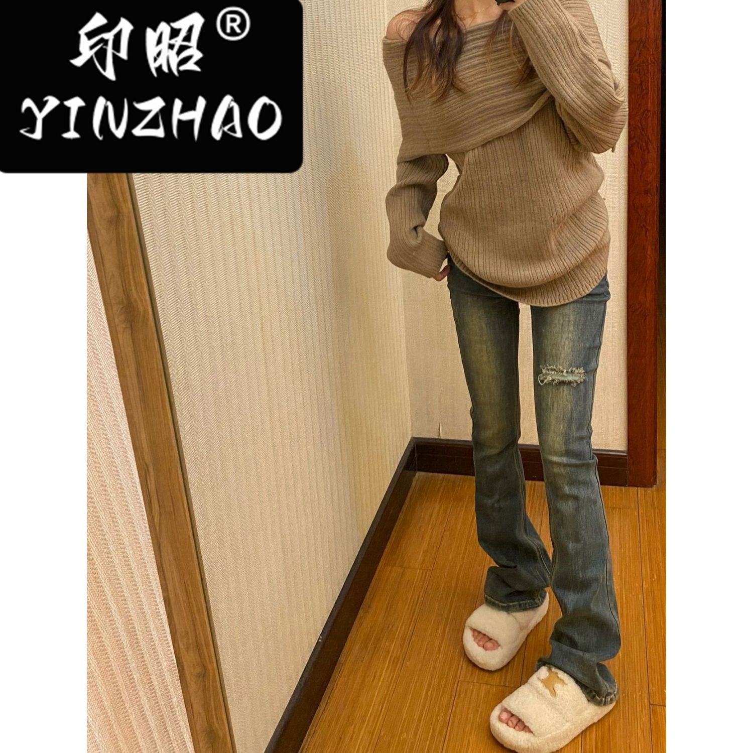 【印昭YINZHAO】慵懶高級感溫柔微喇叭褲女法式設計感微喇叭褲子