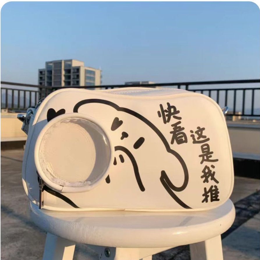 我推痛 原創設計可放吧唧包斜挎單肩腋下包百搭小食量日常痛包