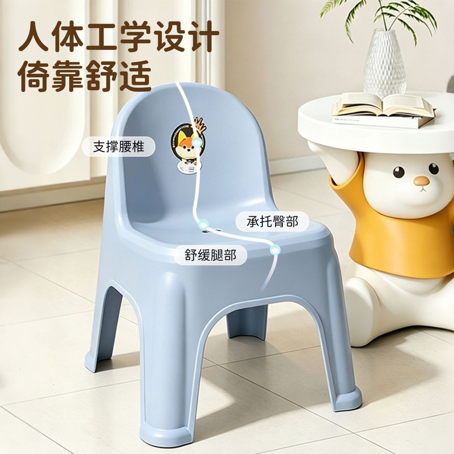 塑料凳子家用胖墩靠背椅大人可坐可叠放加厚防滑茶几浴室换鞋板凳
