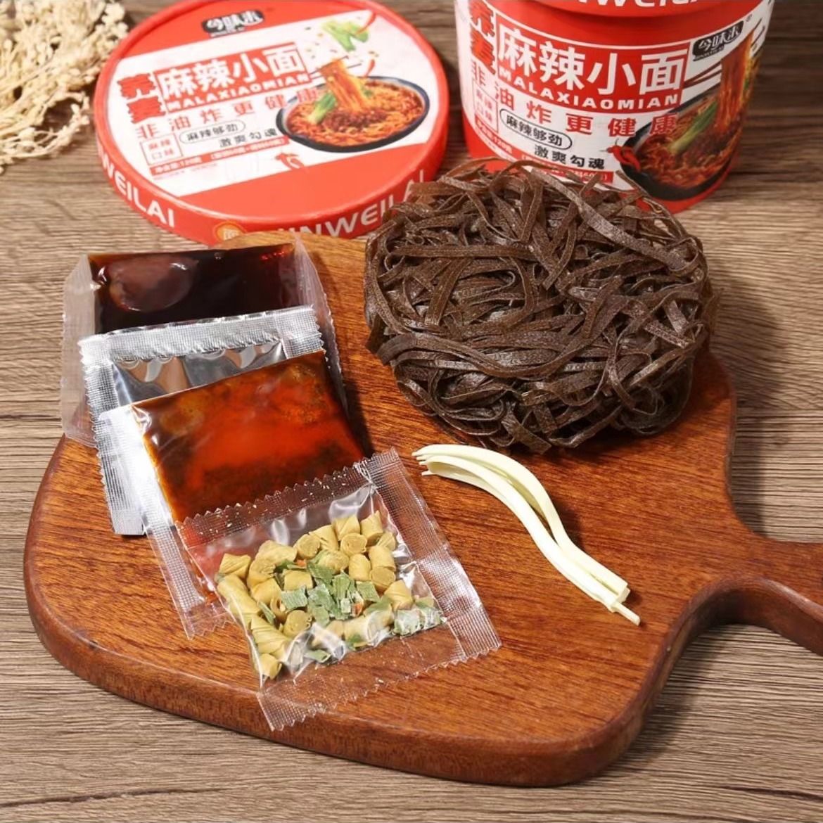 荞麦麻辣小面