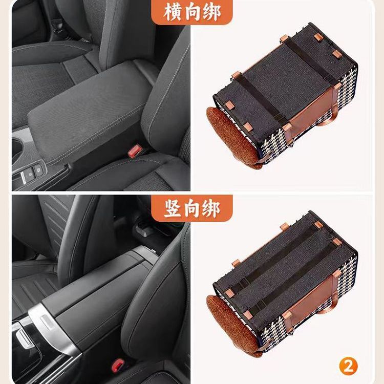 商品缩略图 7