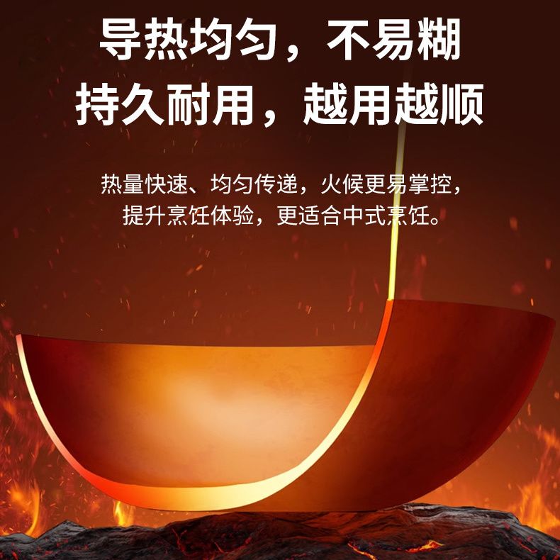 特厚铸铁电炒锅多功能电炒蒸煮一体锅出租屋万能锅电煮锅电火锅 图片 8