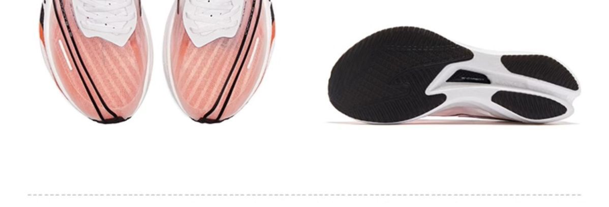 Chaussures de course Hongxing Erke Zhijing 1ère génération avec plaque en carbone pleine paume, course de marathon professionnelle PB rebond_voghion.com