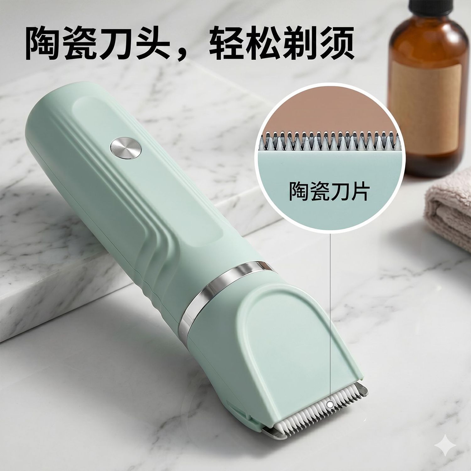 商品缩略图 7