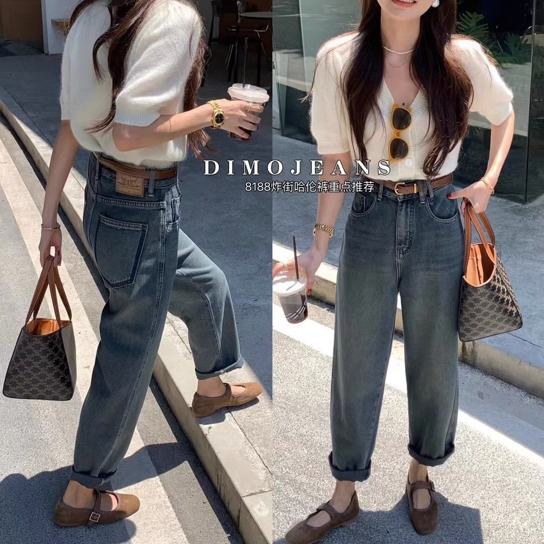 DIMO8188復古高腰哈倫牛仔褲女2023秋季新款寬鬆顯瘦九分老爹褲子