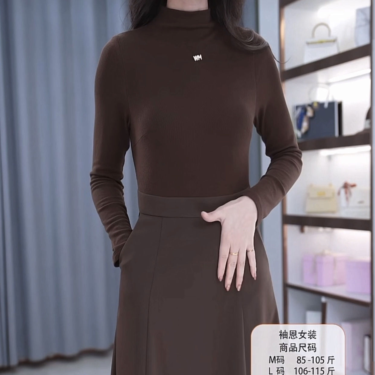 精紡四面彈假兩件套裝連衣裙2023新款女秋季洋氣顯瘦彈力打底裙子