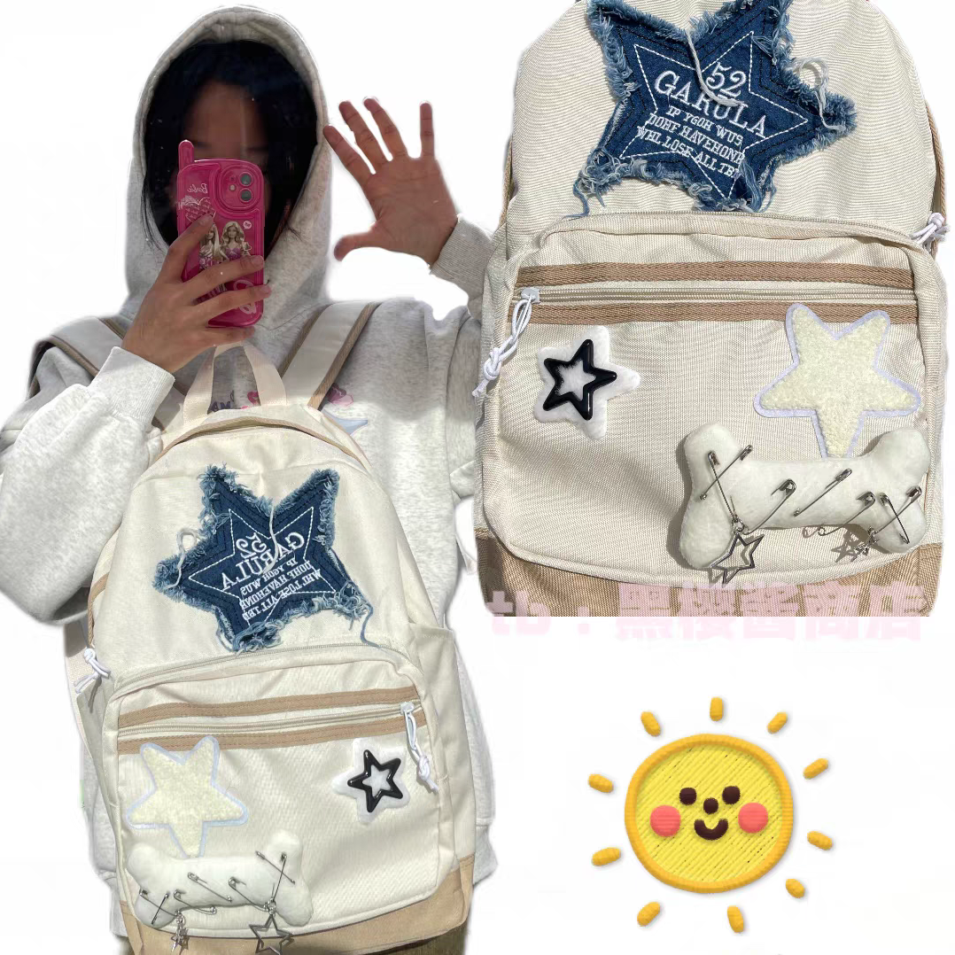 Shining Star Handmade Millennium Light Color Sweet Casual Backpack Star Bone Contrast Color Backpack Versatile School Bag Korean