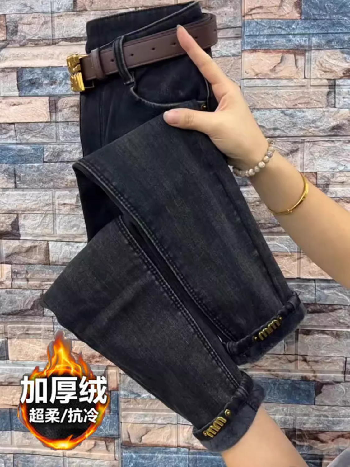 歐貨2023秋冬新款加絨牛仔褲高腰彈力卷邊小腳修身顯瘦九分鉛筆褲