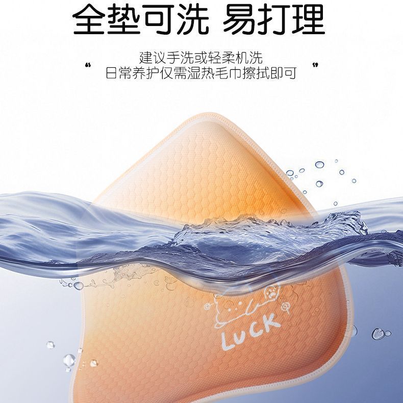 缤斯汽车坐垫单片四季通用凝胶椅垫蜂窝屁屁垫座垫冰凉垫办公椅 图片 4