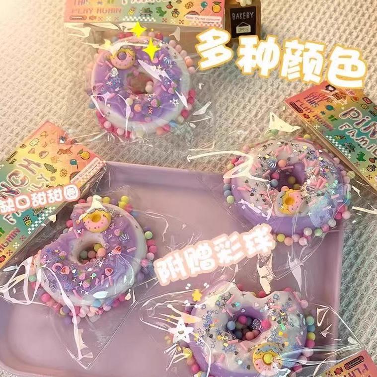 新品解压捏捏乐甜甜圈华夫饼仿真食玩厂家直供批发
