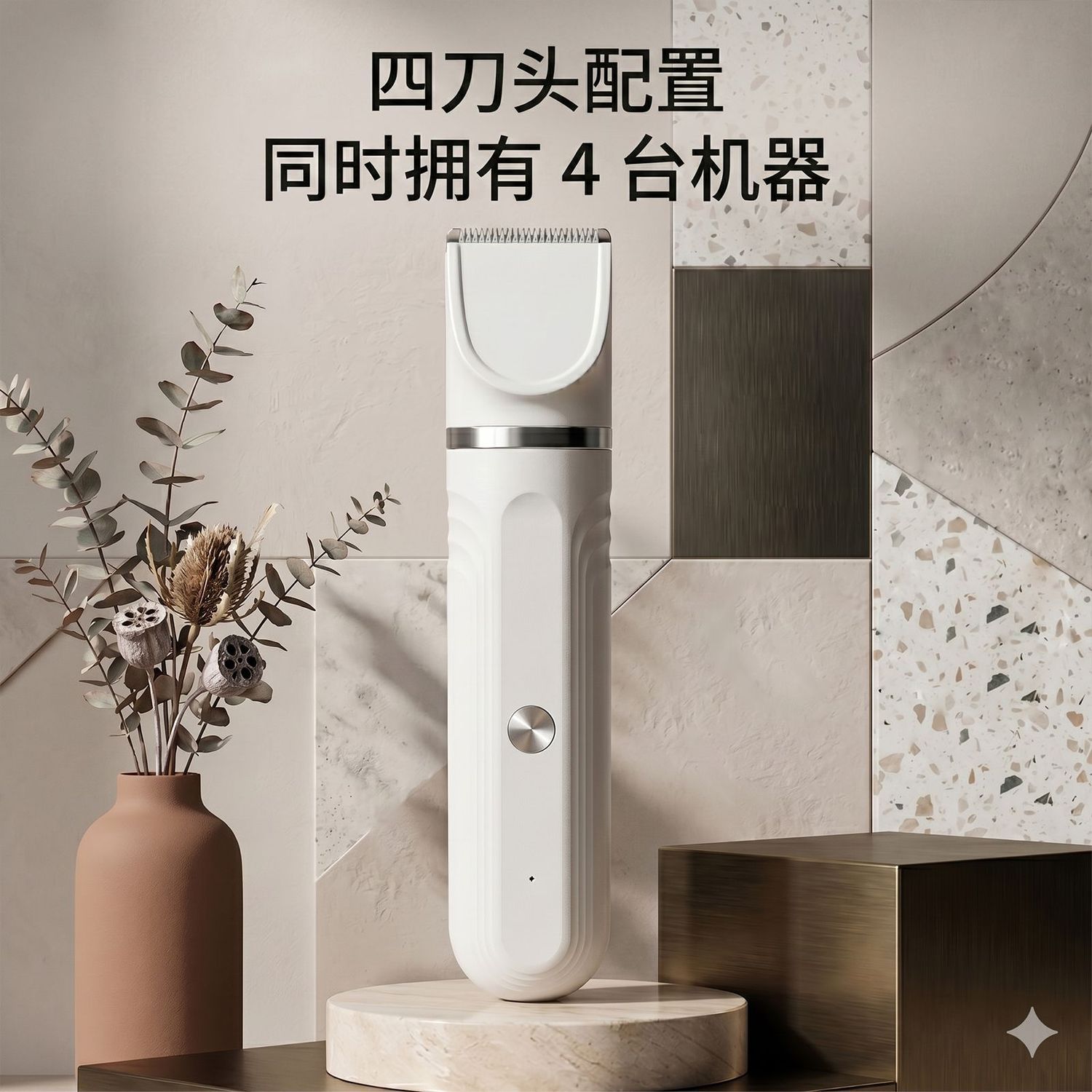 商品缩略图 6