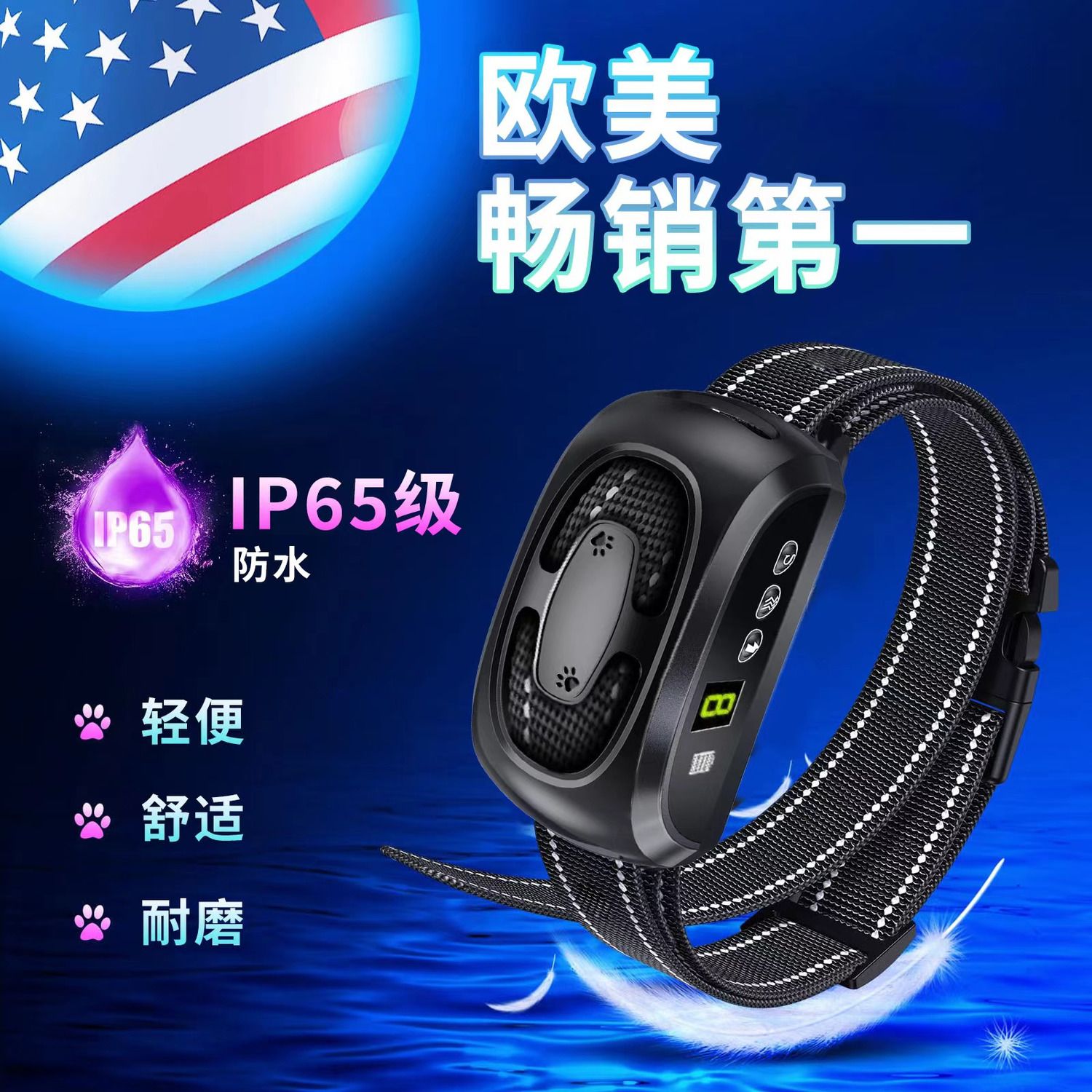 商品缩略图 5