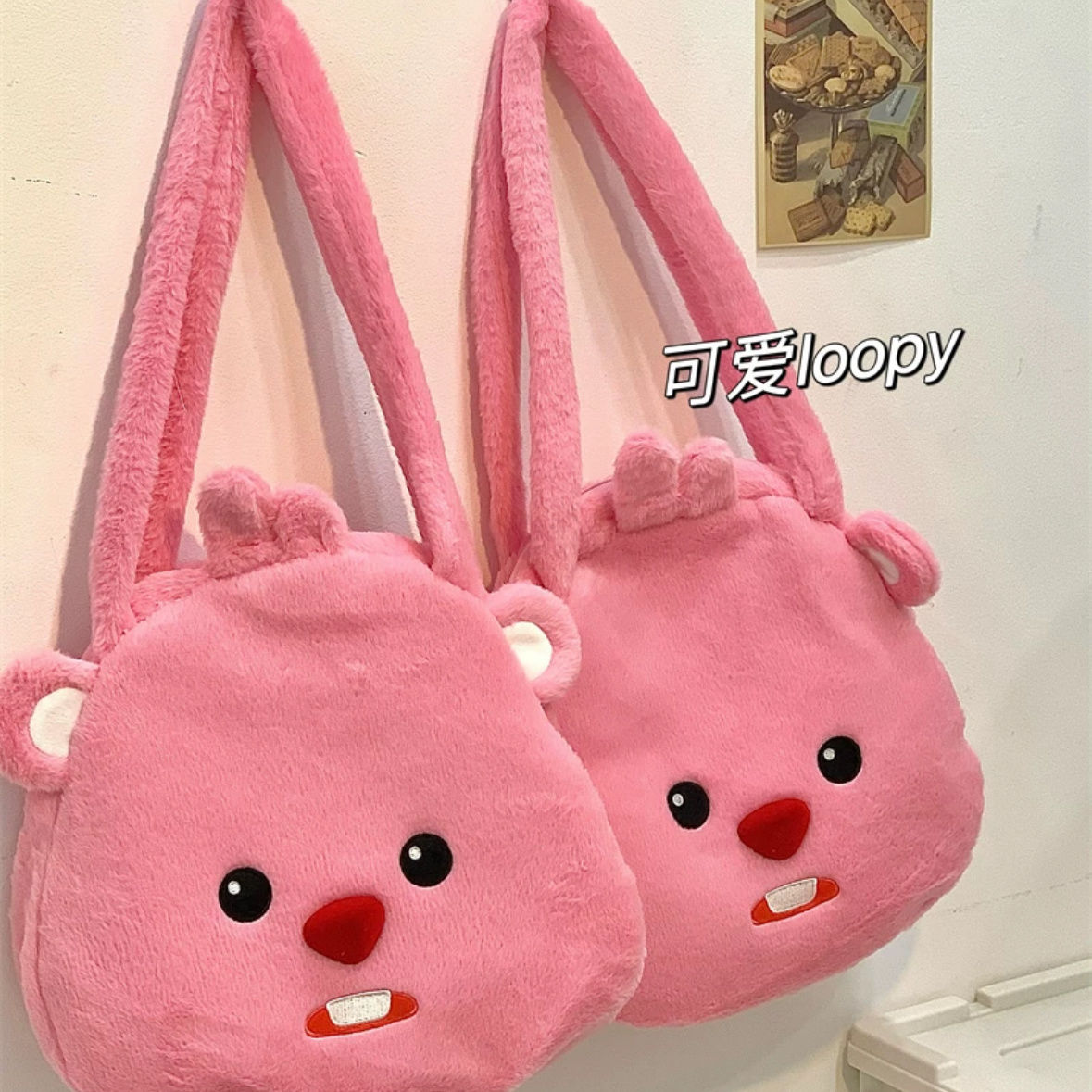 Little Red Book's same sweet loopy shoulder bag, Ruby's cute little beaver cartoon plush bag, large capacity bag