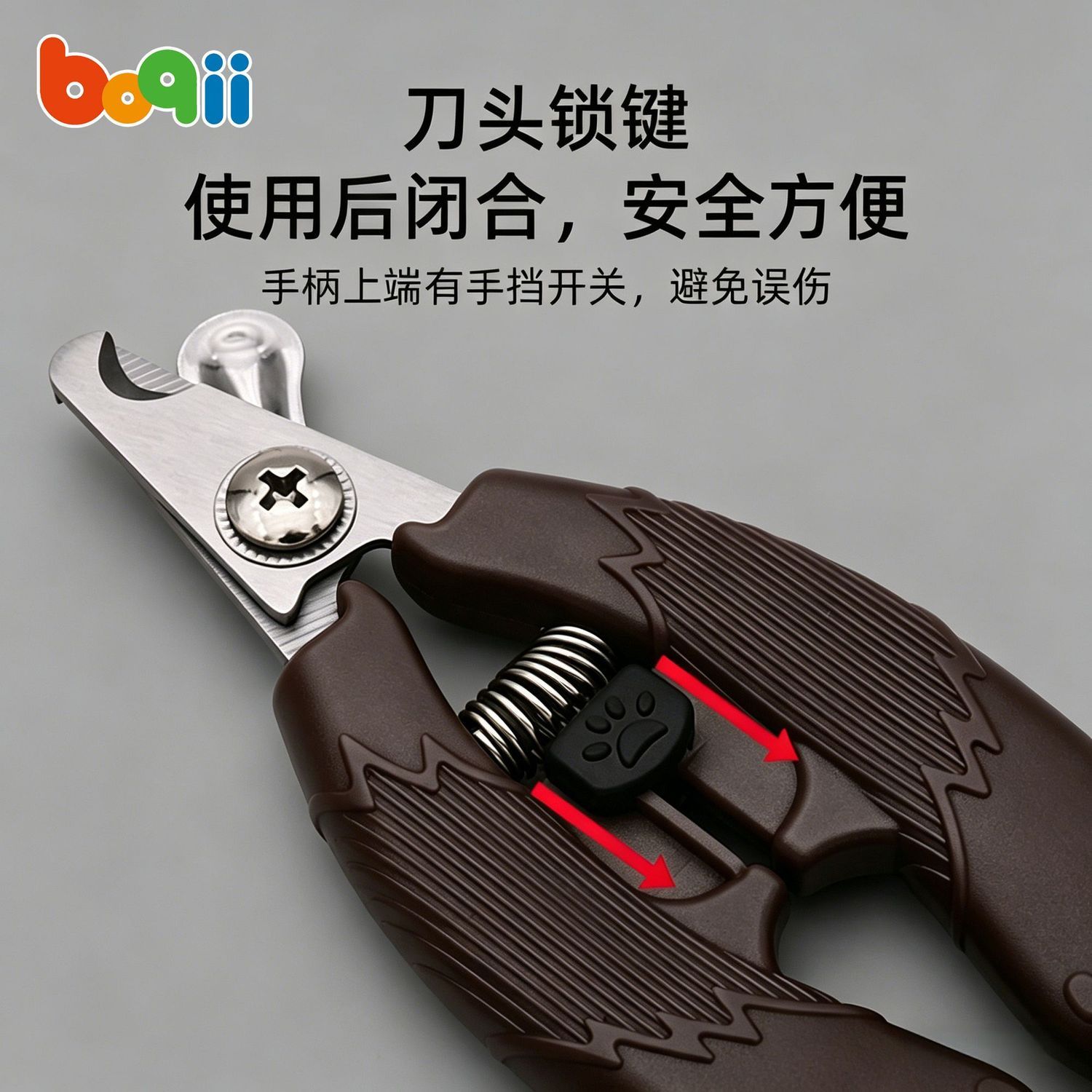 商品缩略图 5