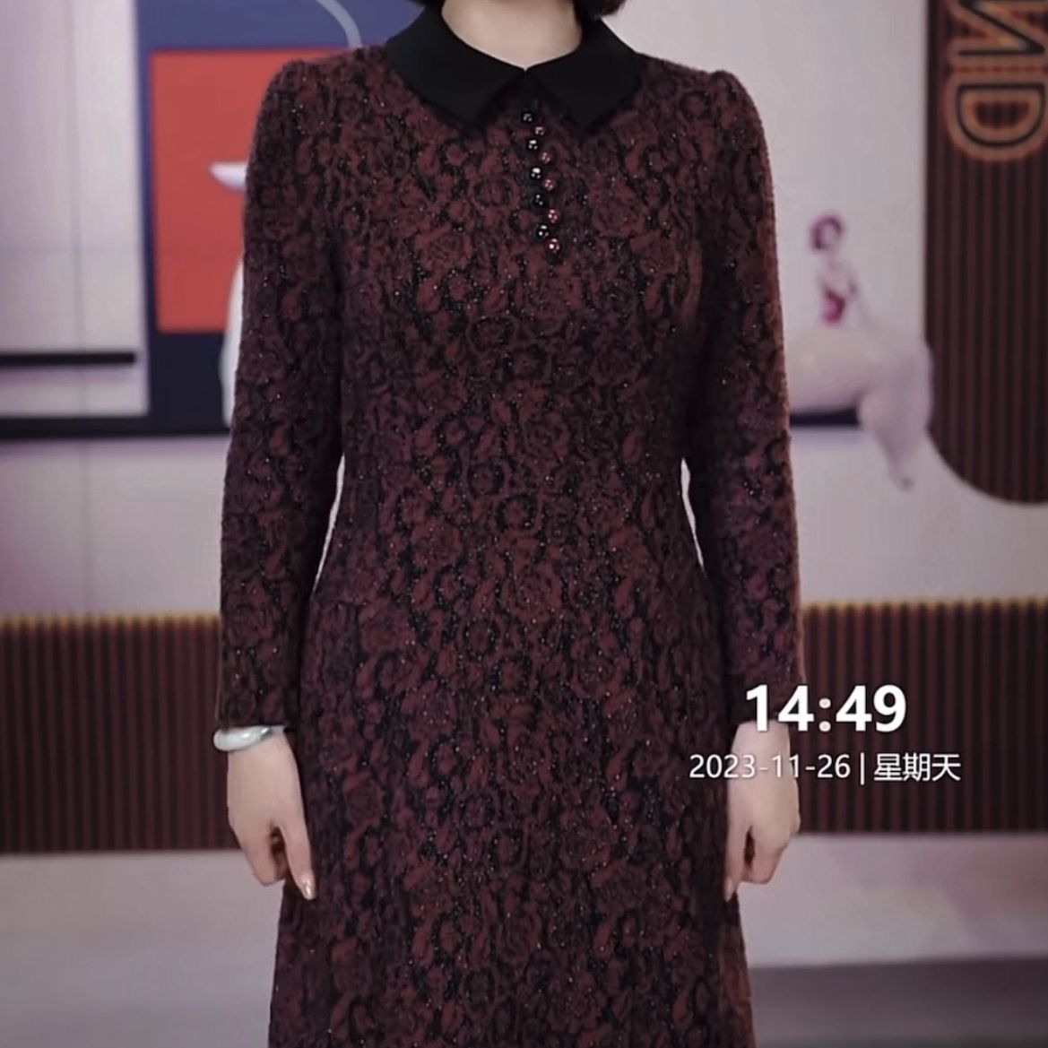 高檔加厚貴妃絨連衣裙2023新款冬季氣質顯瘦中長款娃娃領打底裙子