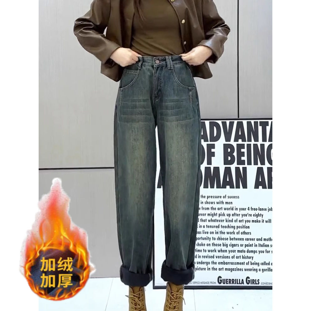 大碼復古哈倫牛仔褲女2023年秋冬新款高腰寬鬆顯瘦加絨加厚老爹褲