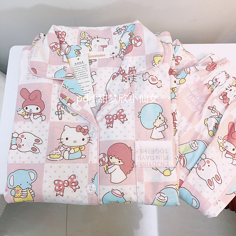 hellokitty睡衣女春秋新款長袖長褲ins風日系學生居家服套裝外穿