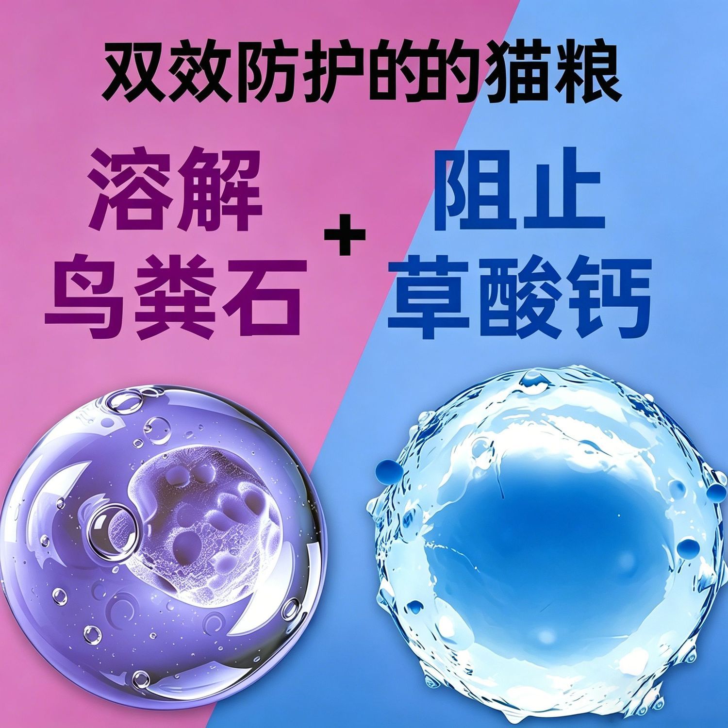 商品缩略图 10