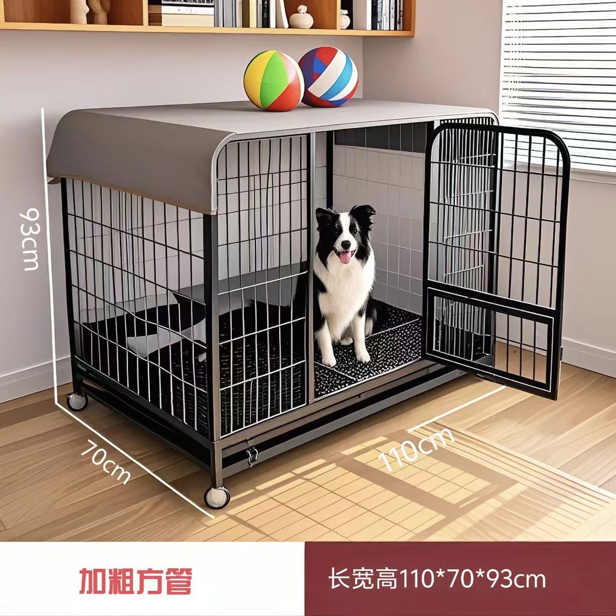 商品缩略图 8