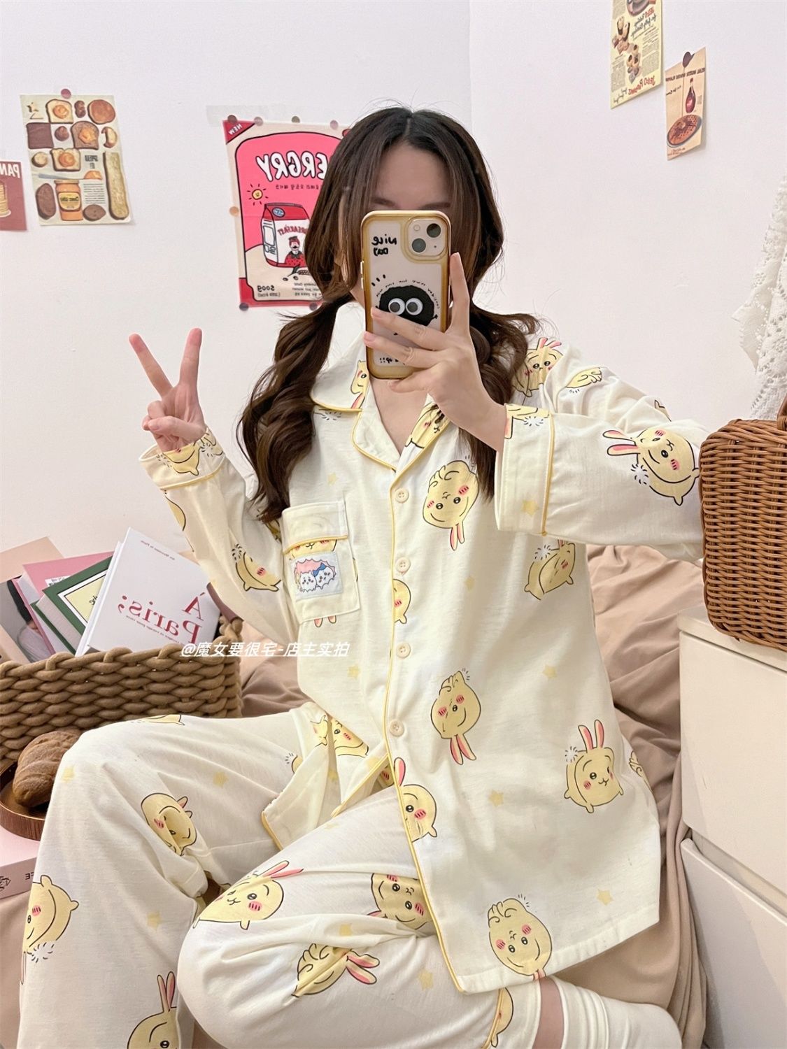 Japanese ins style cute cartoon Usaki pajamas for women spring and autumn new long-sleeved trousers home clothes can be worn outside