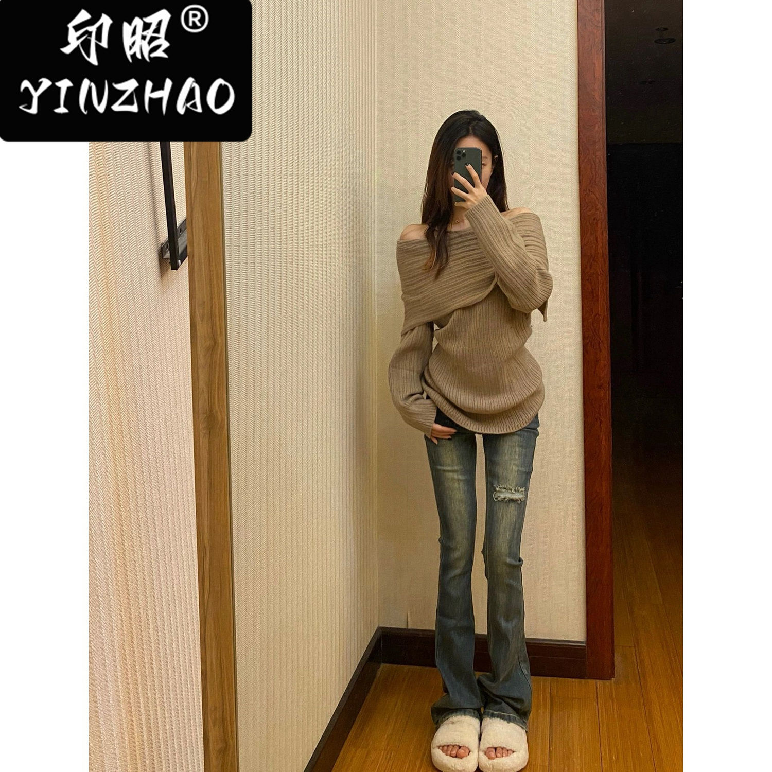 【印昭YINZHAO】法式設計感微喇叭褲子慵懶高級感溫柔微喇叭褲女