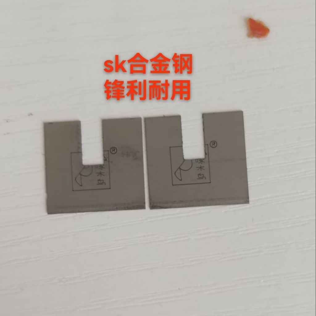 新款方块芽接刀新手苗圃专用嫁接神器果树嫁接刀, 图片 3