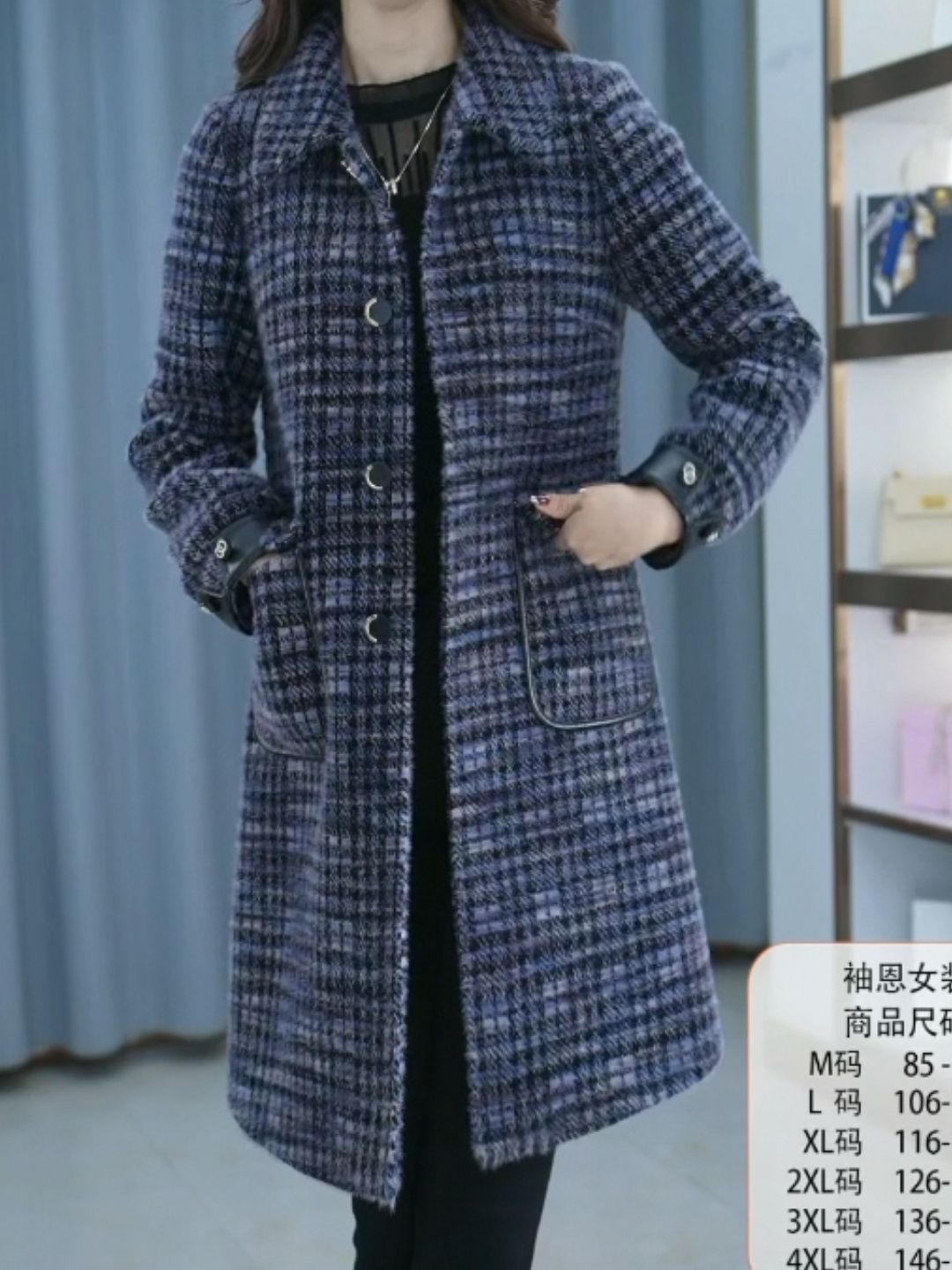 高檔雪尼爾大衣加厚中長款2023冬新款polo領洋氣顯瘦保暖呢子外套