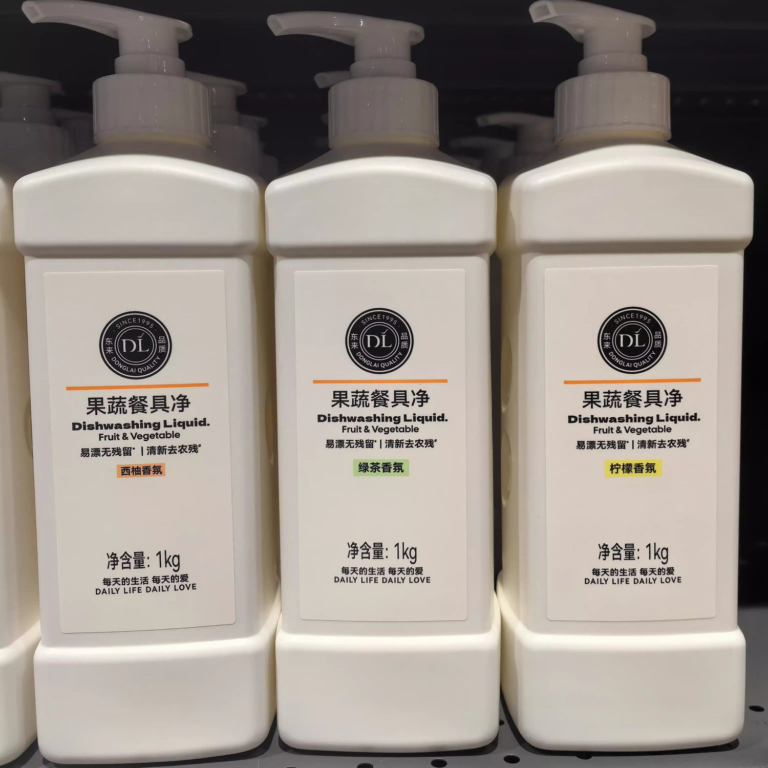 胖东来洗洁精果蔬餐具净柠檬香氛绿茶香氛西柚香氛洗洁精去农残1L