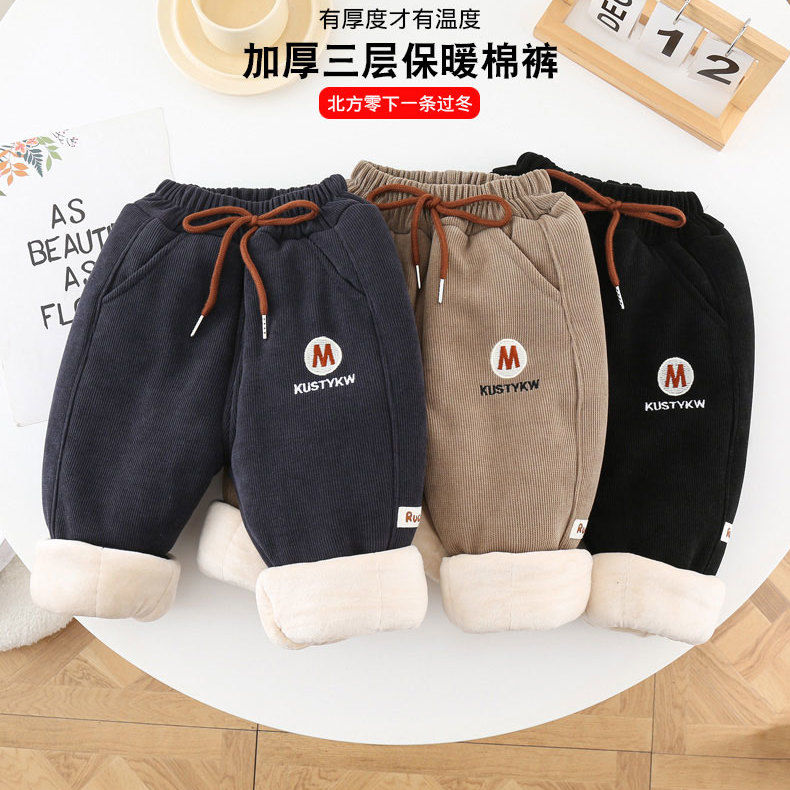 Boys' winter cotton trousers, children's thickened trousers, a pair of winter warm trousers for baby girls with three layers of quilted cotton.