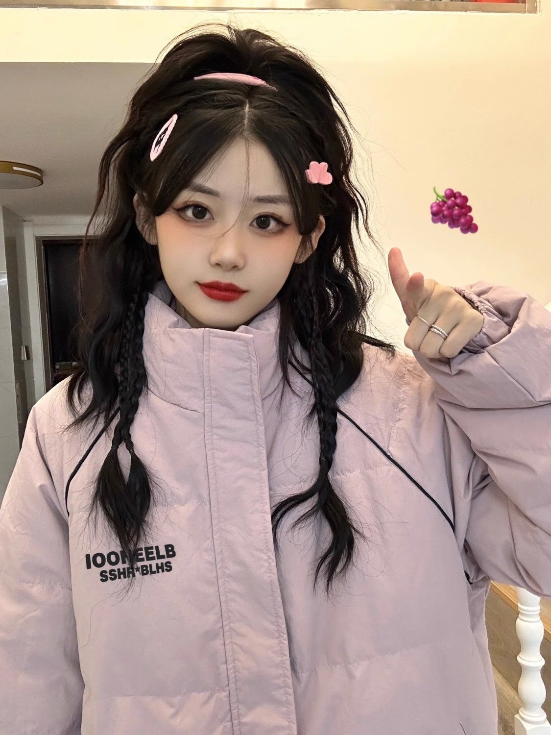 奶fufu冬季字母印花立領麵包服棉衣外套女寬鬆加厚學院風黑色棉襖