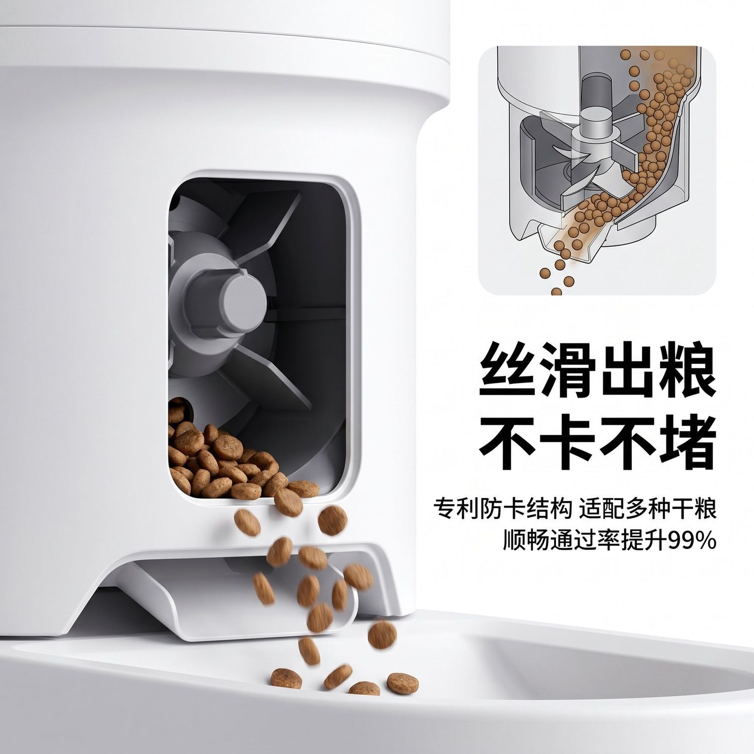 商品缩略图 3