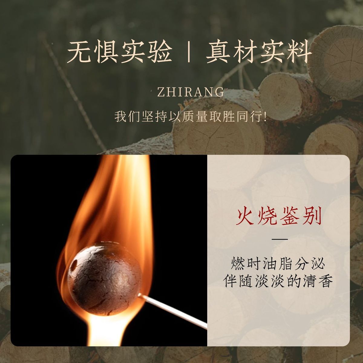 【灵月阁】正宗小叶紫檀手串男士吞金貔貅十二生肖檀香文玩发财手链男 detail 4