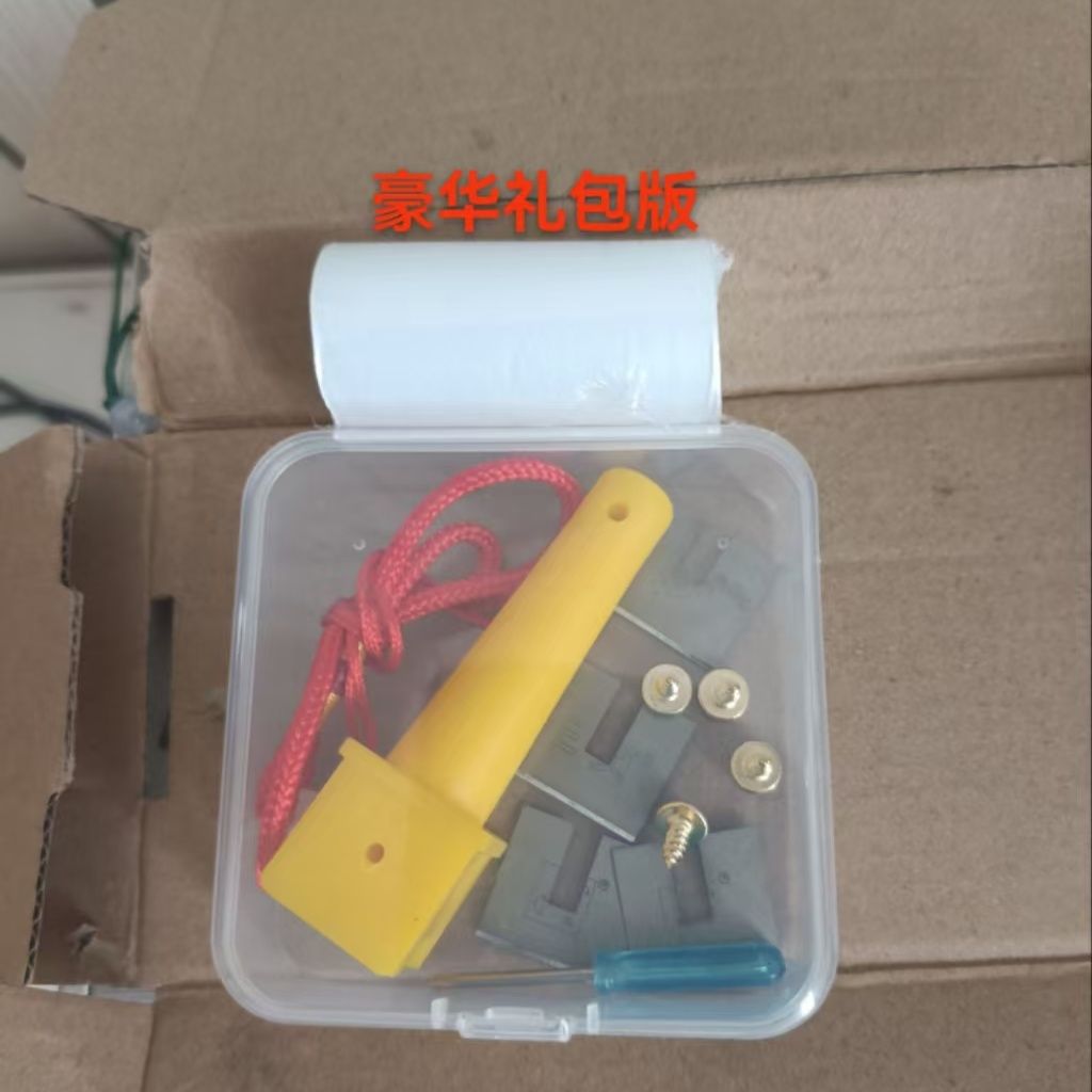 新款方块芽接刀新手苗圃专用嫁接神器果树嫁接刀, 图片 7