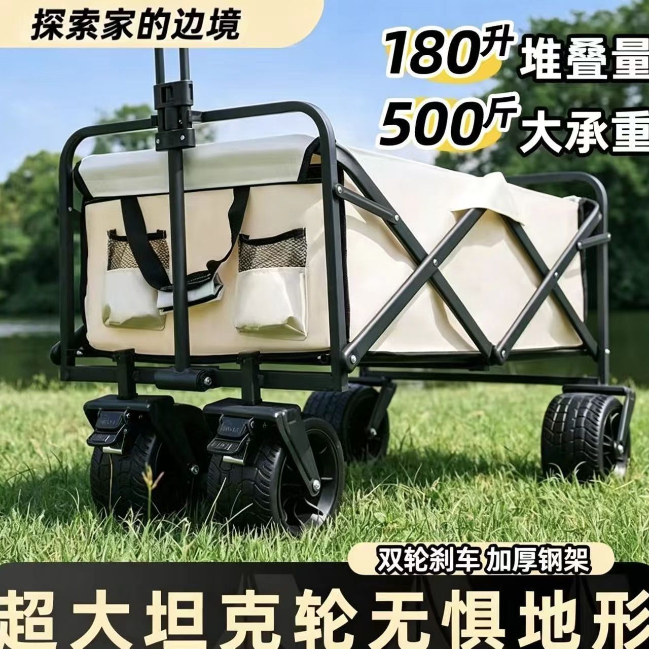 缩略图2